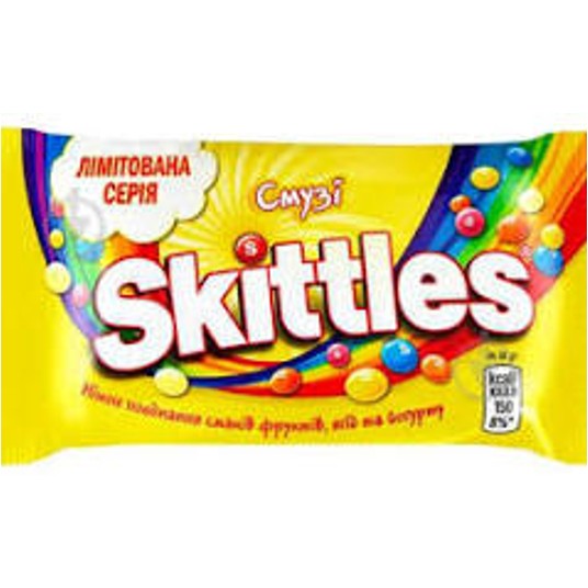 Skittles Smoothies Żółte 38g/14 IMP -zdjęcie numer 1