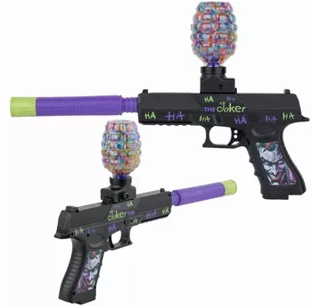 Pistolet automatyczny na kulki żelowe PZ-2201G